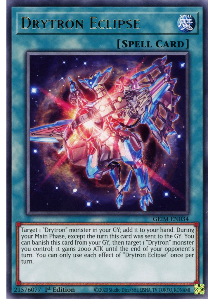 Drytron Eclipse