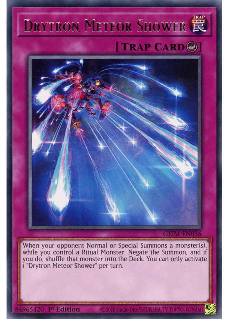 Drytron Meteor Shower