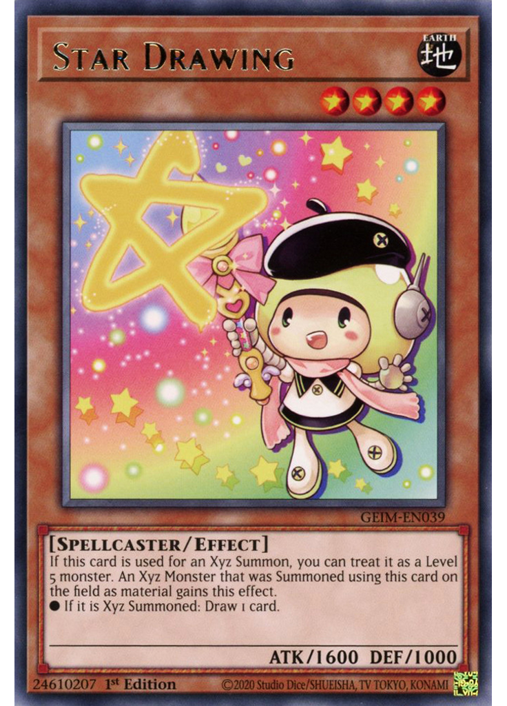 Star Drawing
