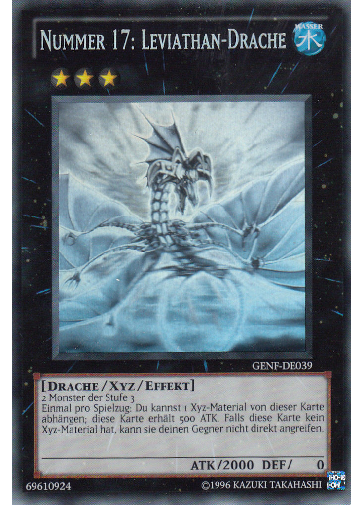Nummer 17: Leviathan-Drache (Ghost Rare Unlimited)