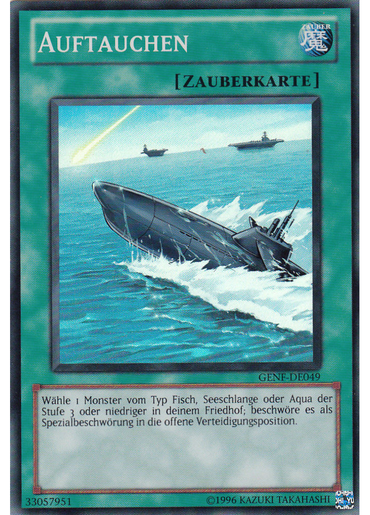 Auftauchen (Super Rare Unlimited)