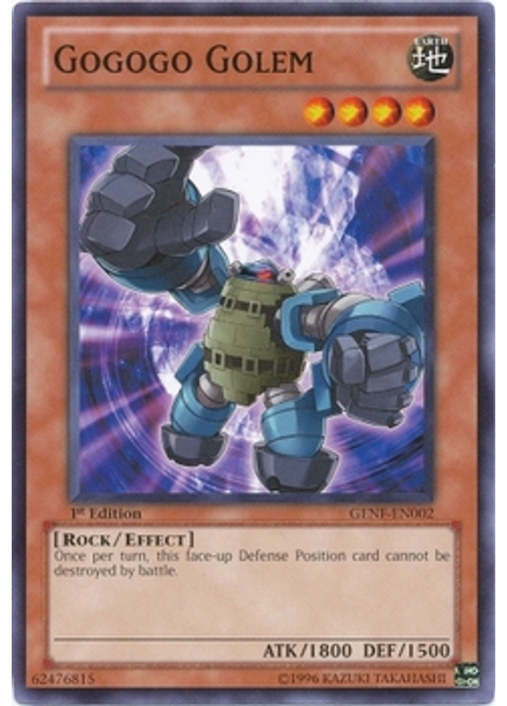 Gogogo Golem