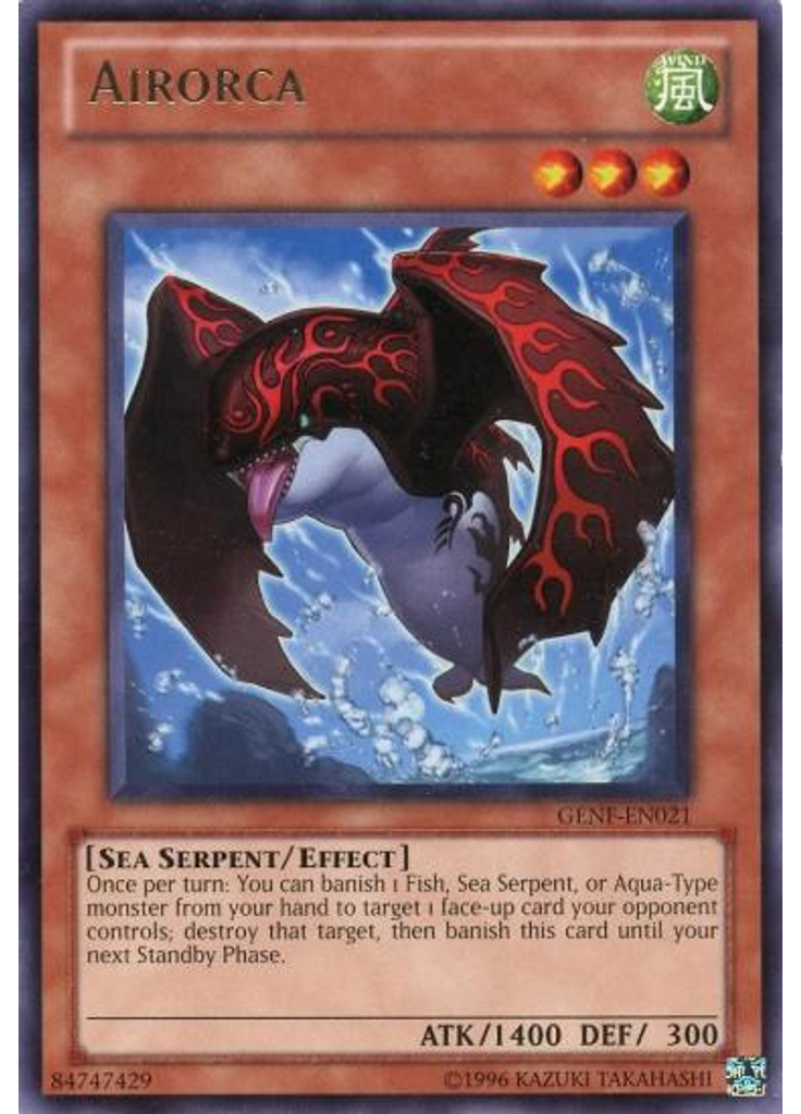 Airorca (Rare Unlimited)