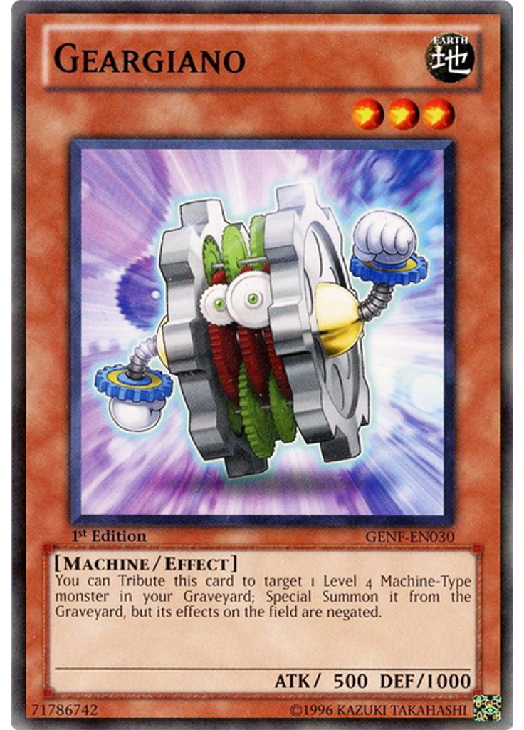 Geargiano