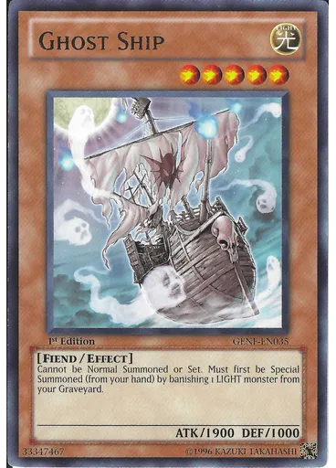 Ghost Ship