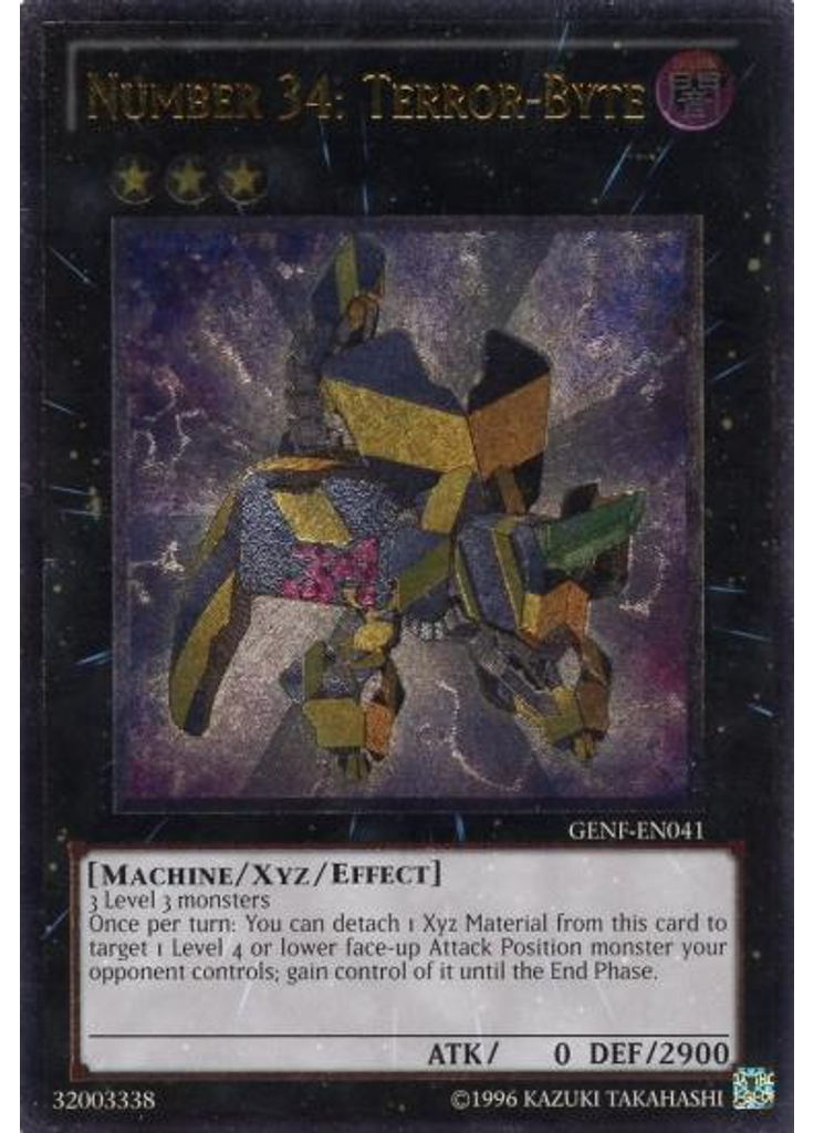 Number 34: Terror-Byte (Ultimate Rare Unlimited)