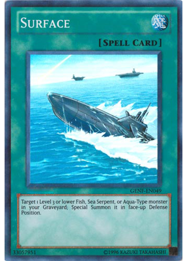 Surface (Super Rare Unlimited)