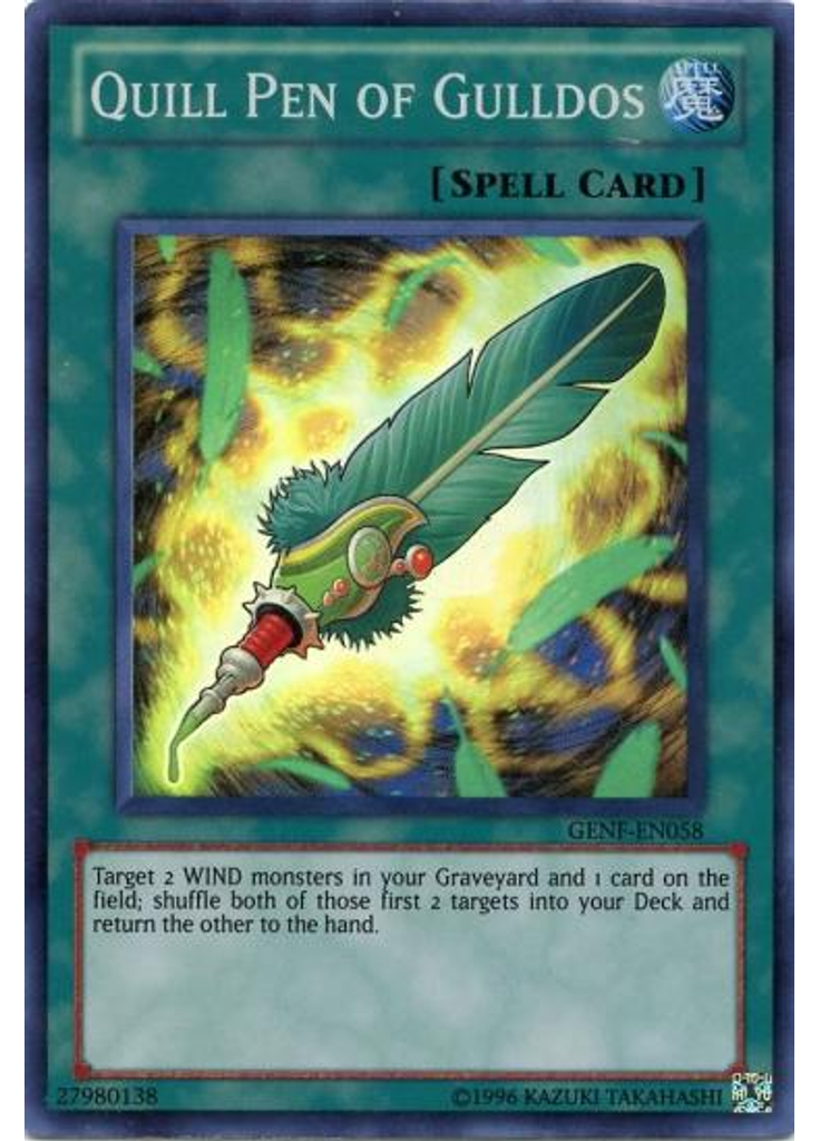 Quill Pen of Gulldos (Super Rare Unlimited)