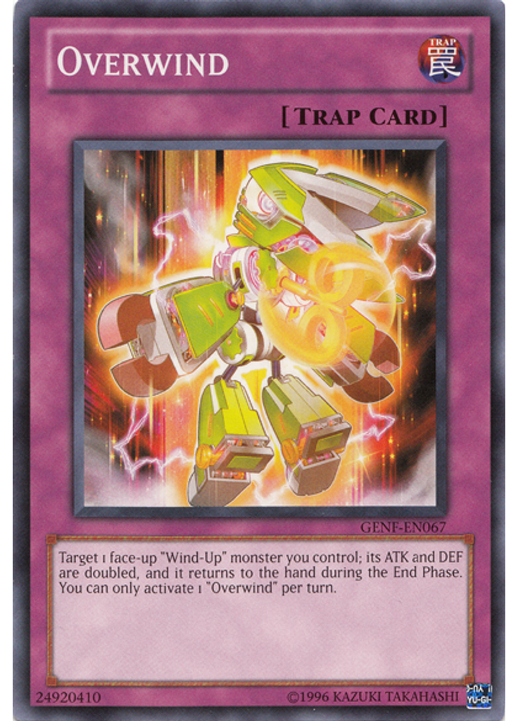 Overwind (Common Unlimited)