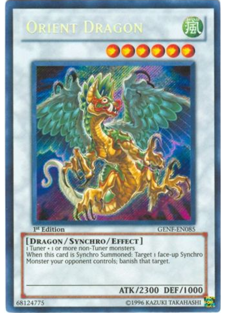 Orient Dragon