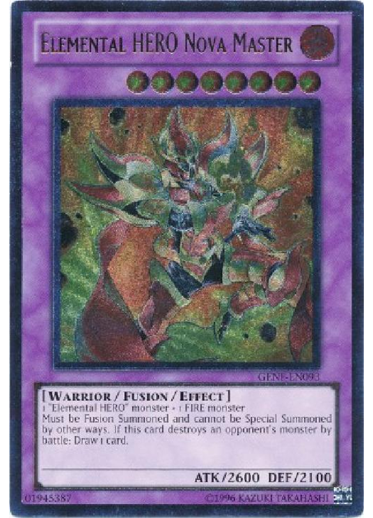 Elemental HERO Nova Master (Ultimate Rare Unlimited)
