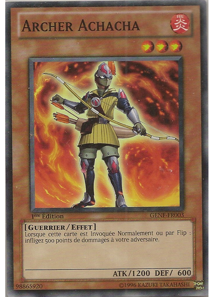 Archer Achacha