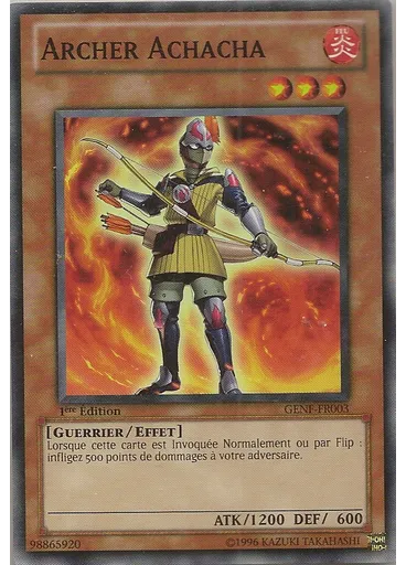 Archer Achacha