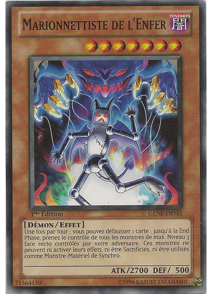 Marionnettiste de l'Enfer