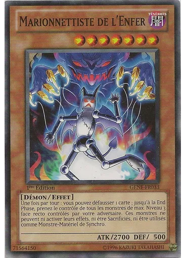Marionnettiste de l'Enfer