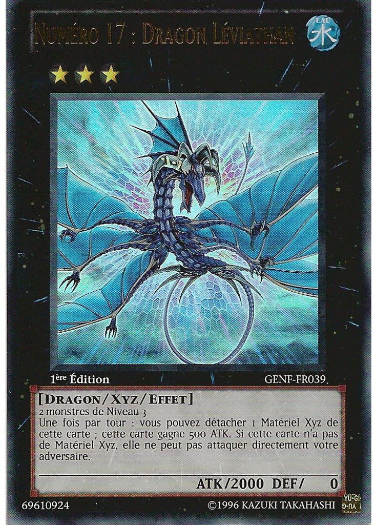 Numéro 17 : Dragon Léviathan