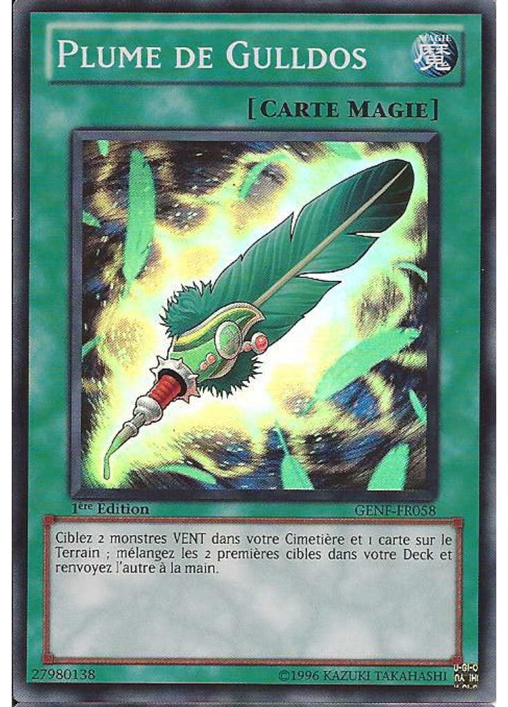 Plume de Gulldos