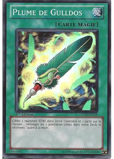 Plume de Gulldos