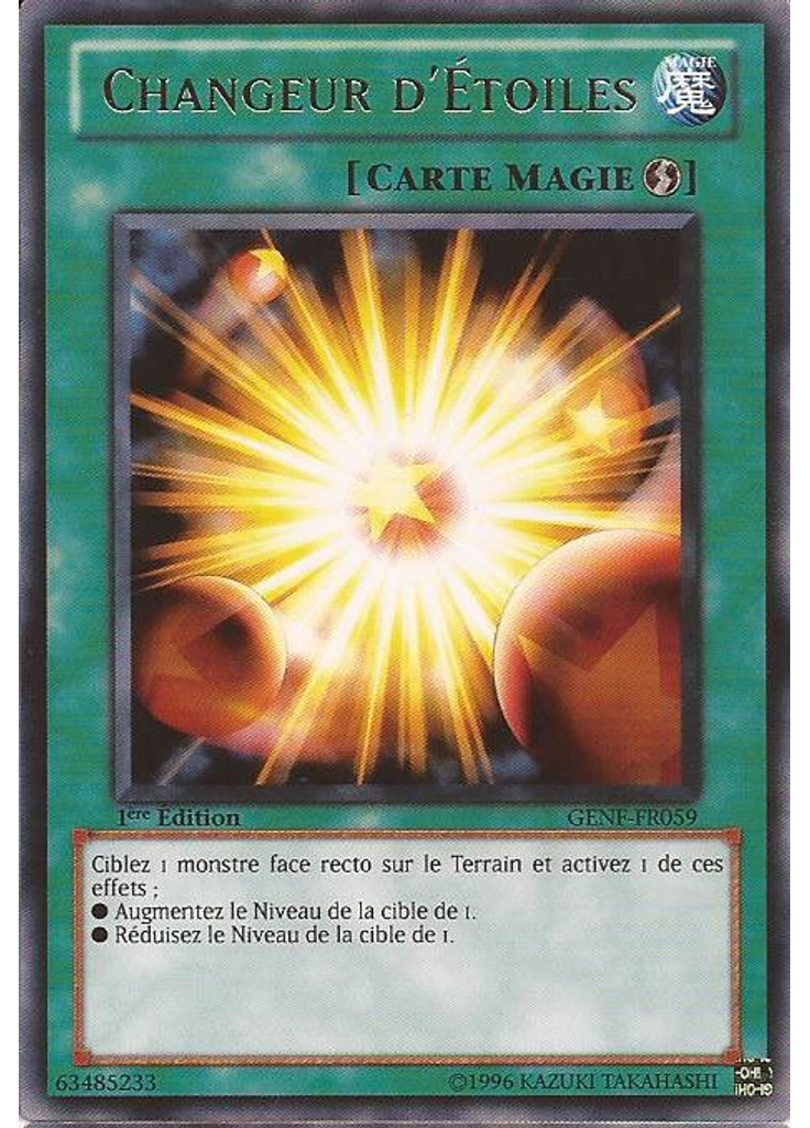 Changeur d'Étoiles