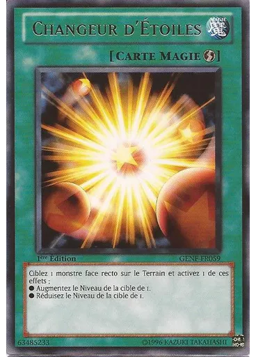 Changeur d'Étoiles