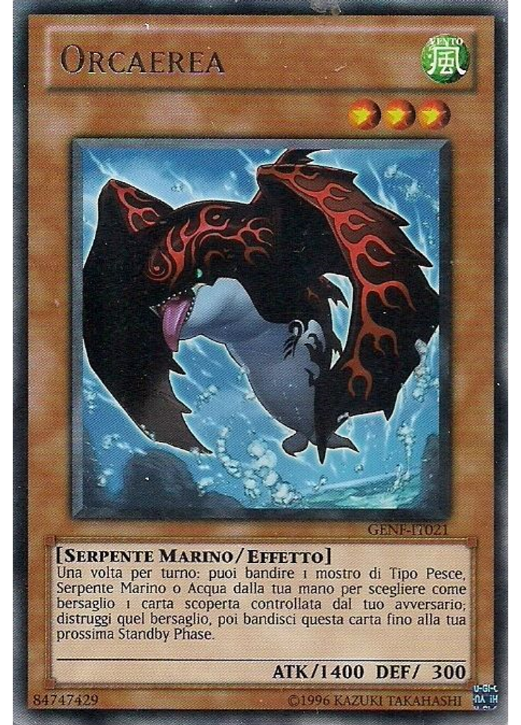 Orcaerea (Rare Unlimited)