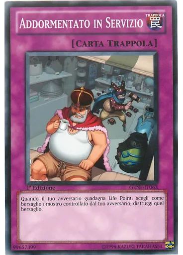 Addormentato in Servizio — Forza Generatrice