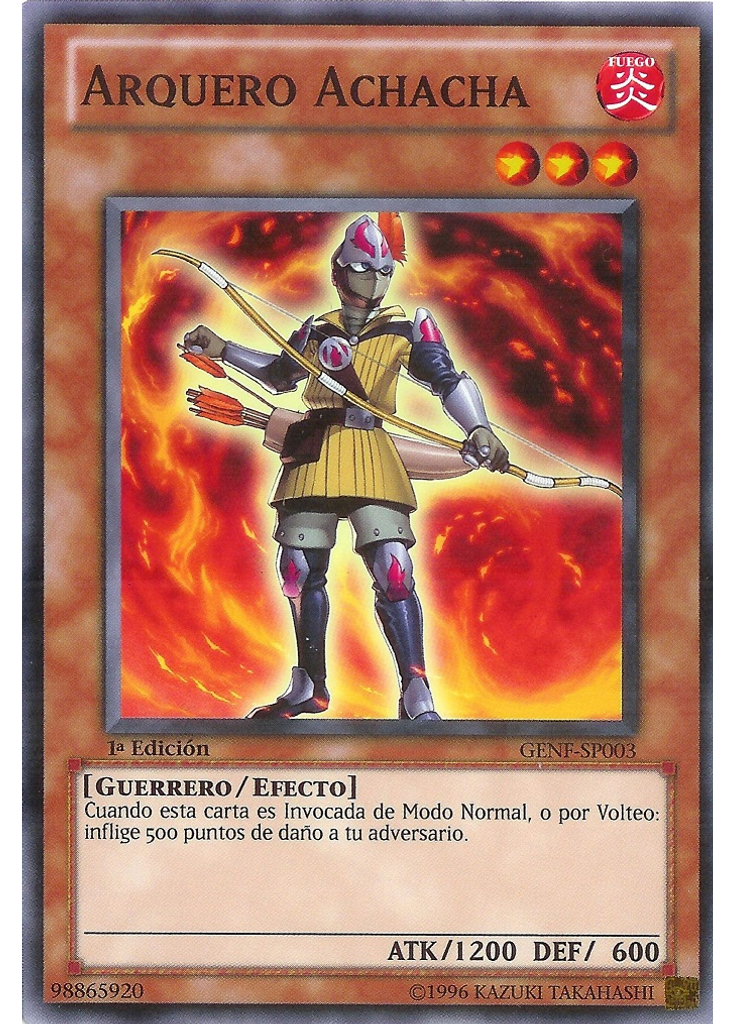 Arquero Achacha