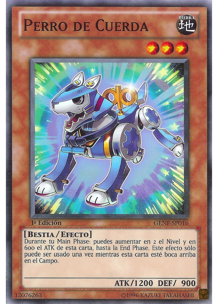 Perro de Cuerda