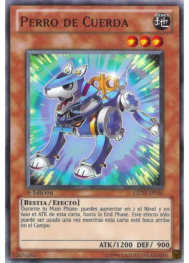 Perro de Cuerda