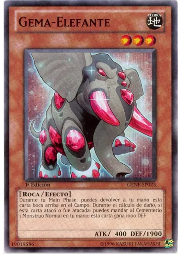 Gema-Elefante