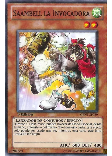 Saambell la Invocadora