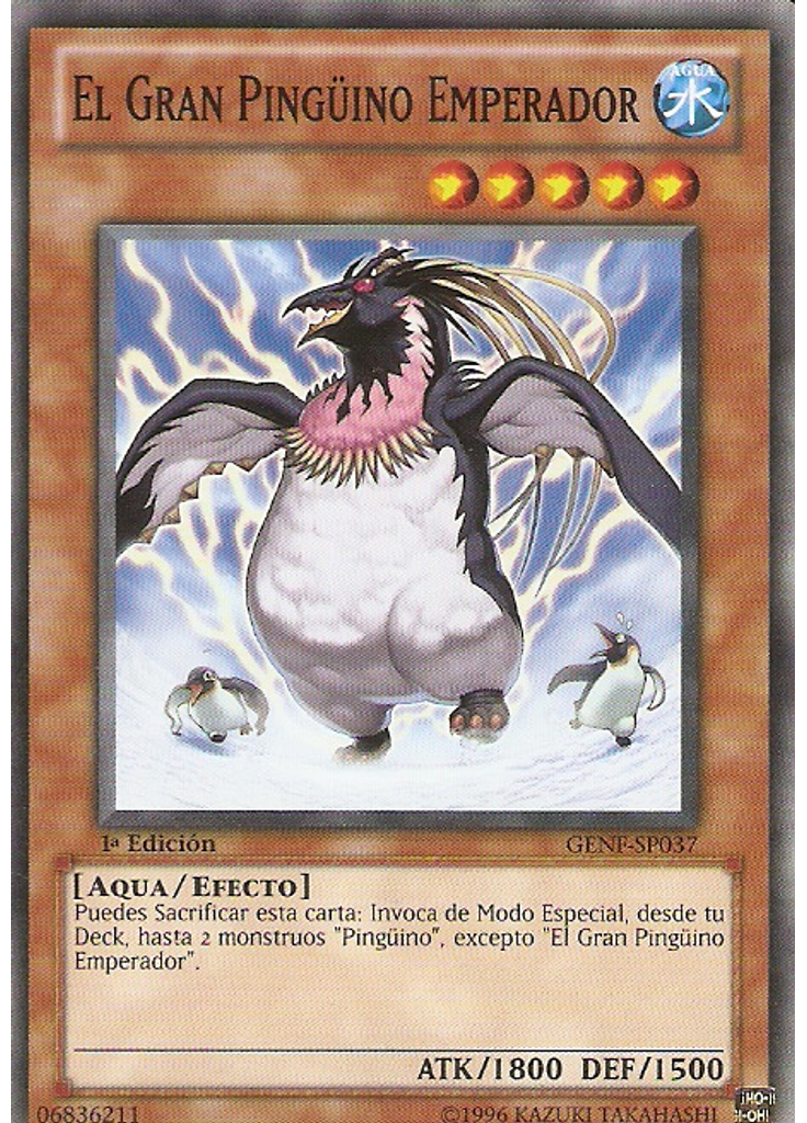 El Gran Pingüino Emperador