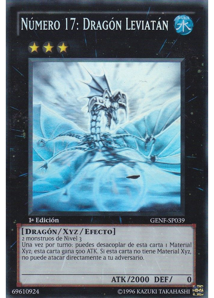 Número 17: Dragón Leviatán (Ghost Rare 1st Edition)