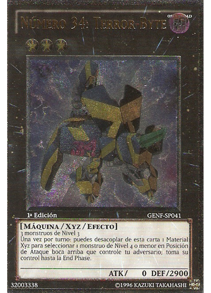 Número 34: Terror-Byte (Ultimate Rare 1st Edition)