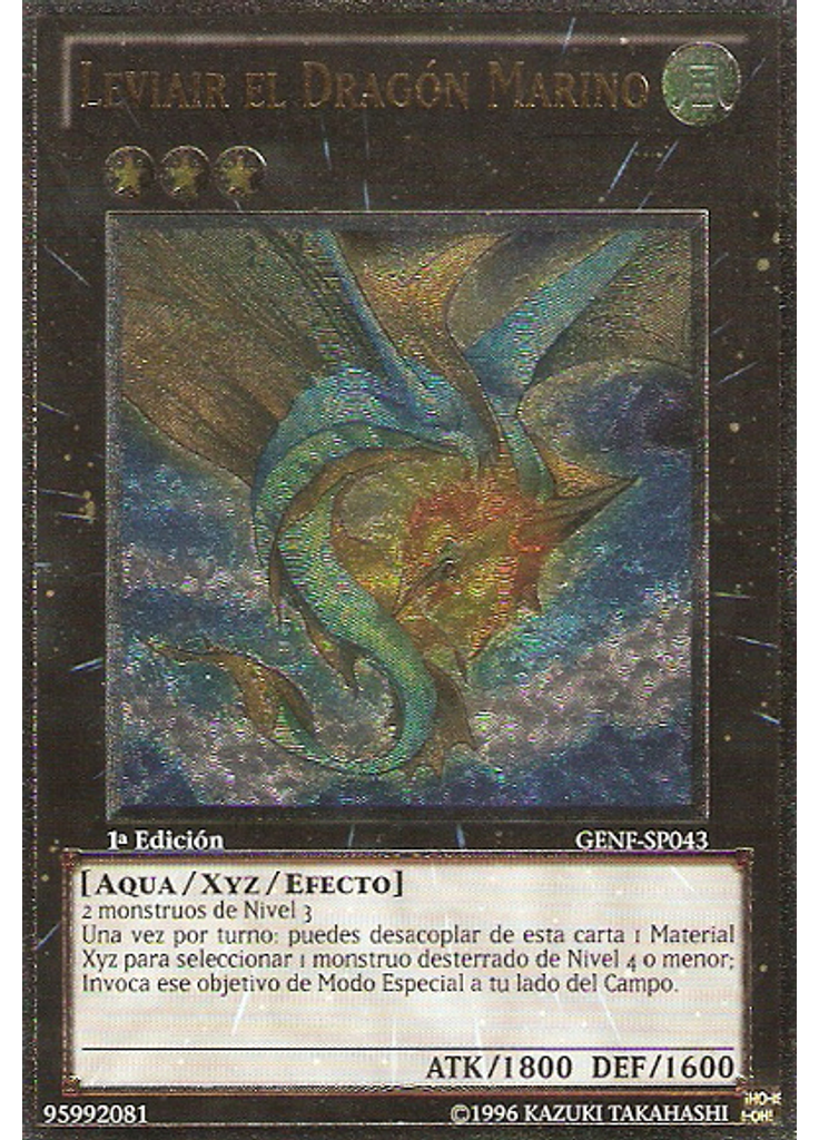 Leviair el Dragón Marino (Ultimate Rare 1st Edition)