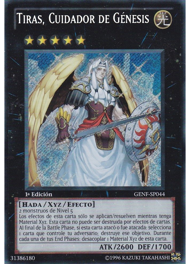Tiras, Cuidador de Génesis