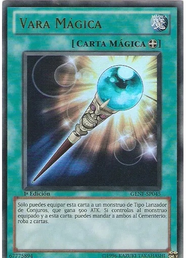 Vara Mágica