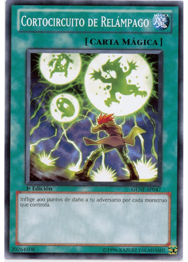 Cortocircuito de Relámpago