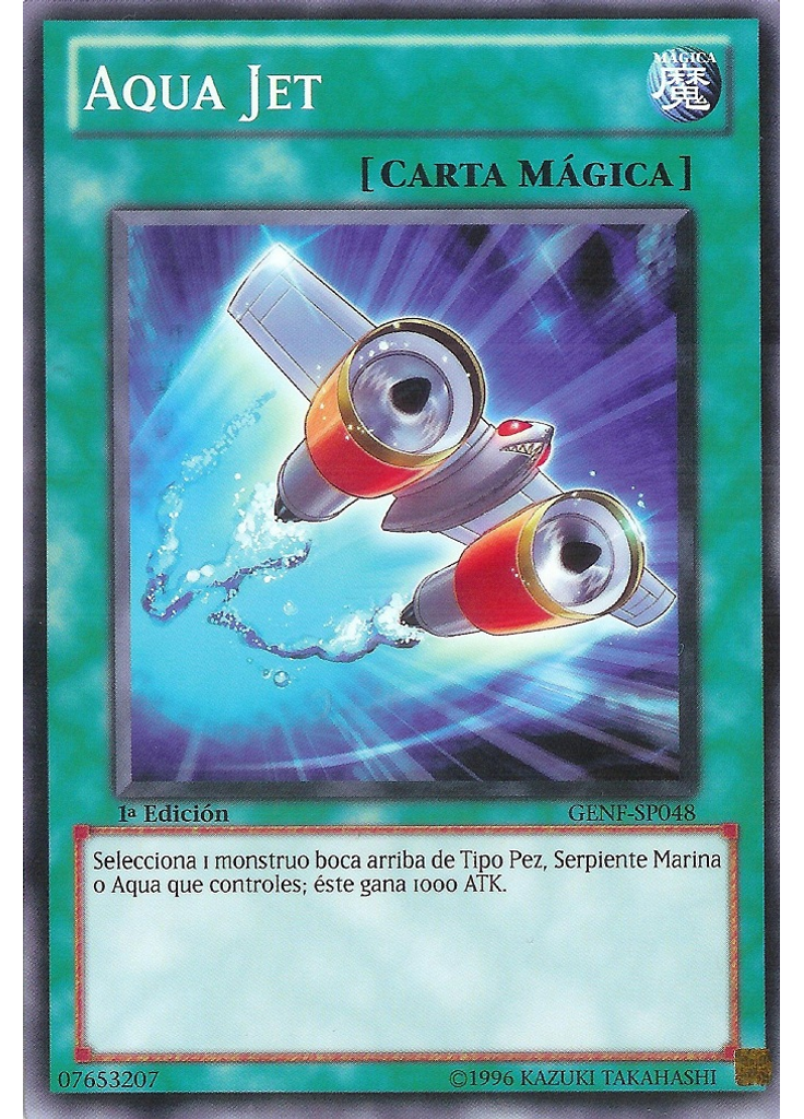 Aqua Jet