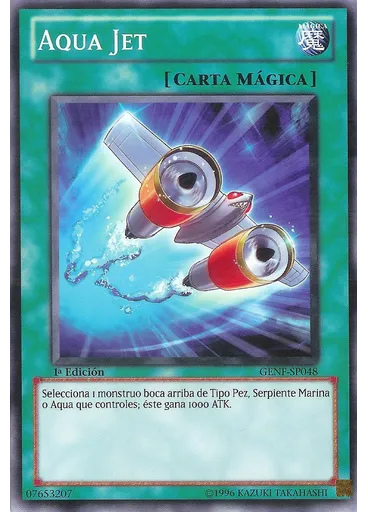 Aqua Jet