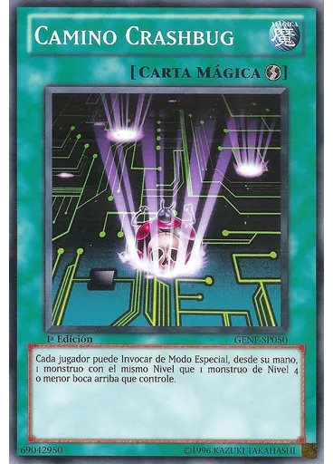 Camino Crashbug