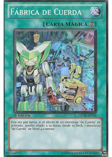 Fábrica de Cuerda