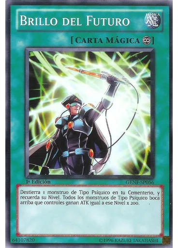 Brillo del Futuro