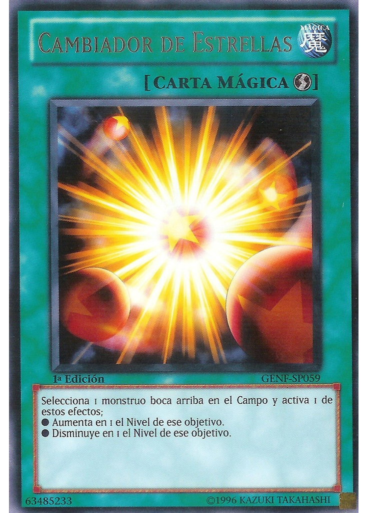 Cambiador de Estrellas