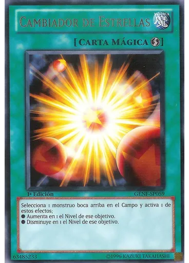 Cambiador de Estrellas