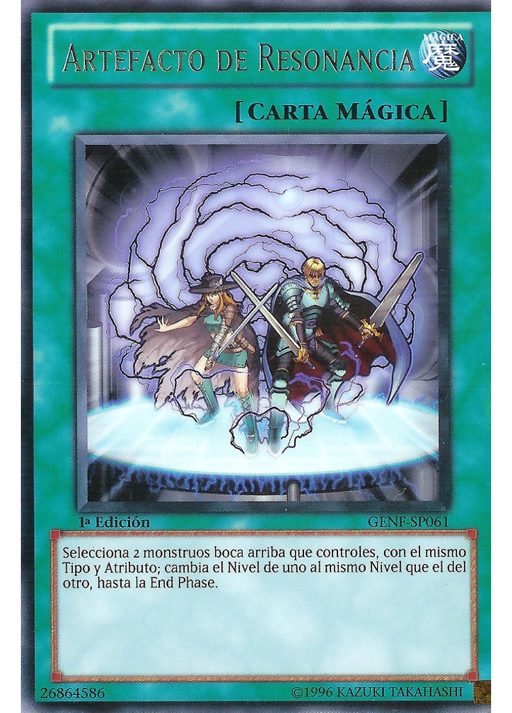 Artefacto de Resonancia