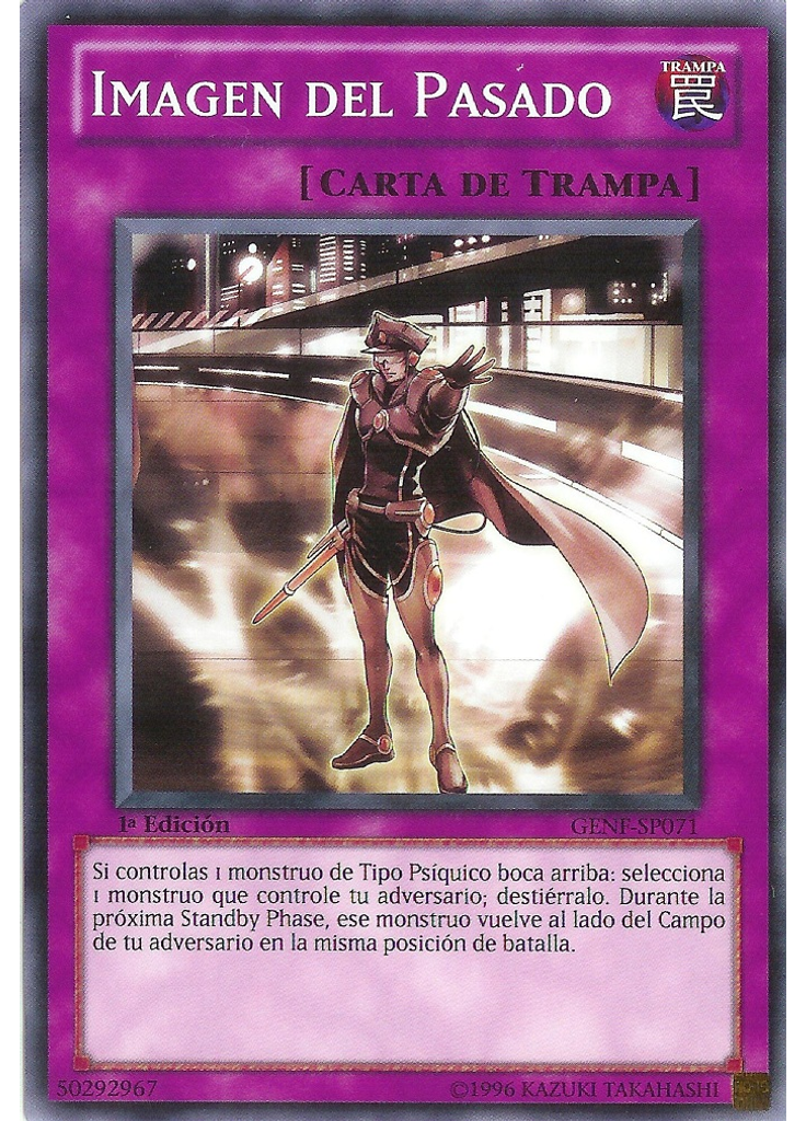 Imagen del Pasado