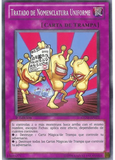 Tratado de Nomenclatura Uniforme — Fuerza Generación