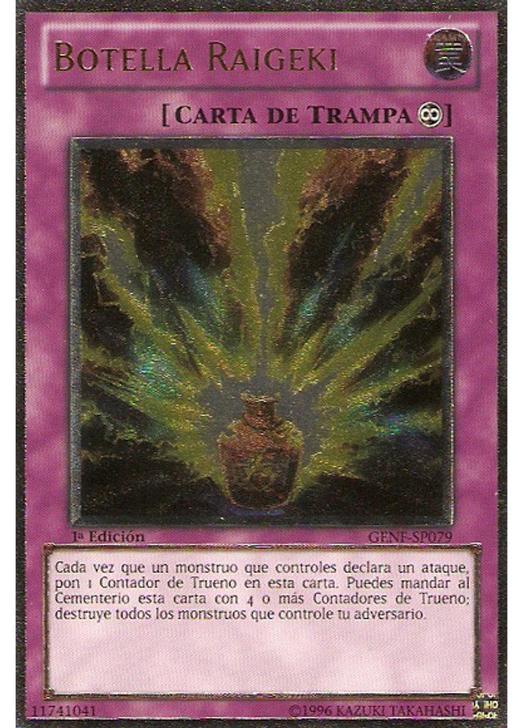 Botella Raigeki (Ultimate Rare 1st Edition)
