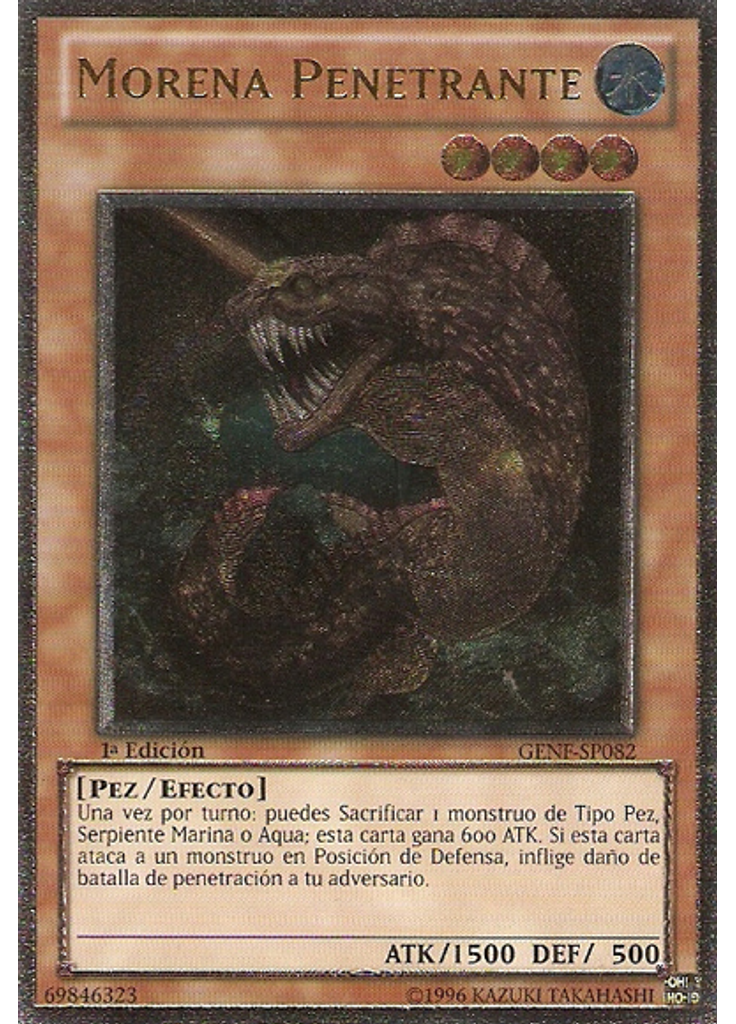Morena Penetrante (Ultimate Rare 1st Edition)